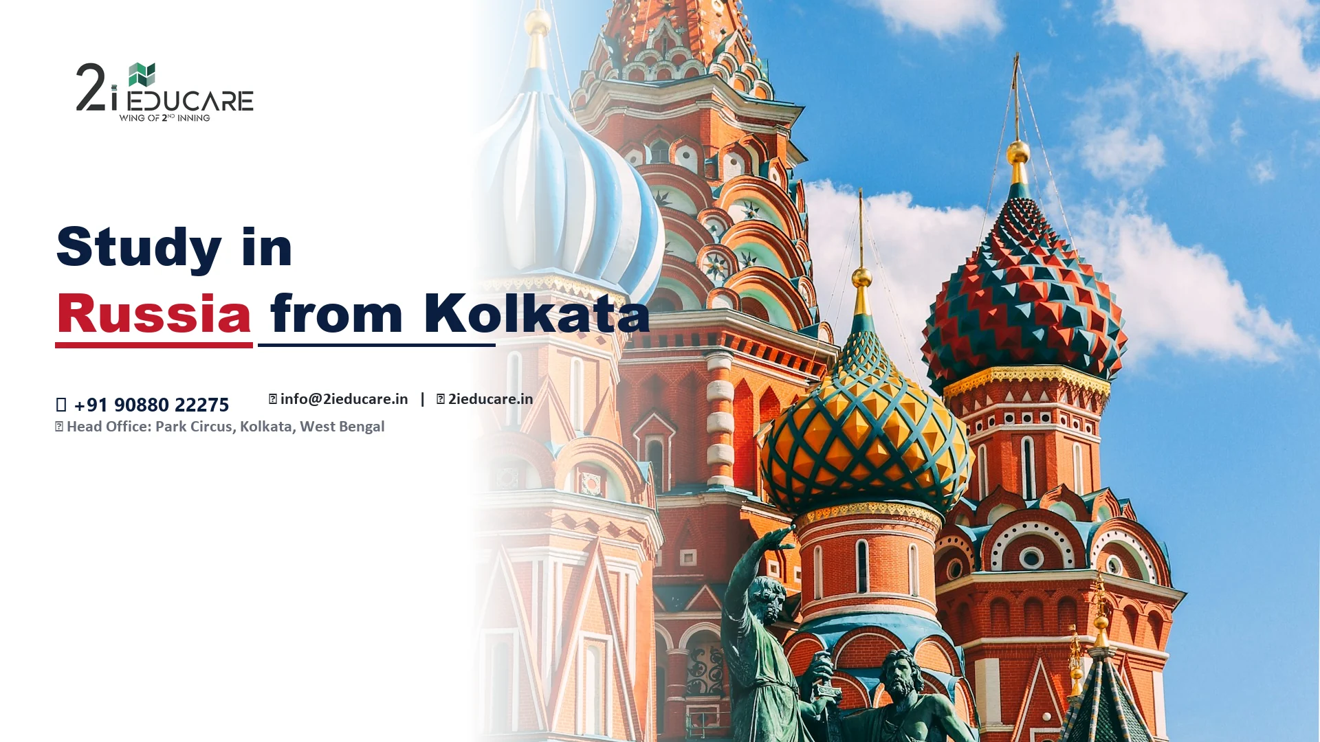 Study in Russia from Kolkata | Higher Education & Degrees